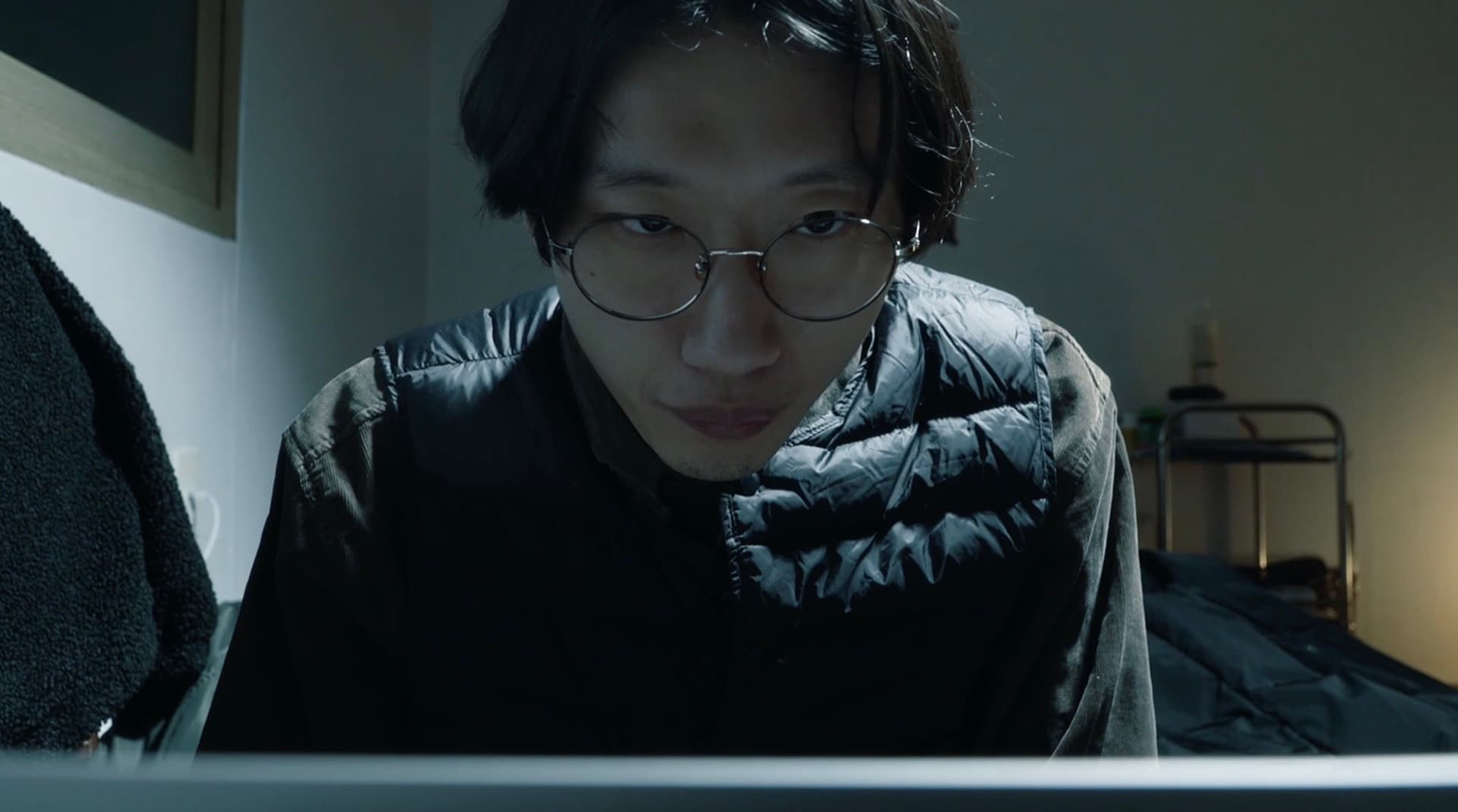 집주인 (눈) 표지 이미지