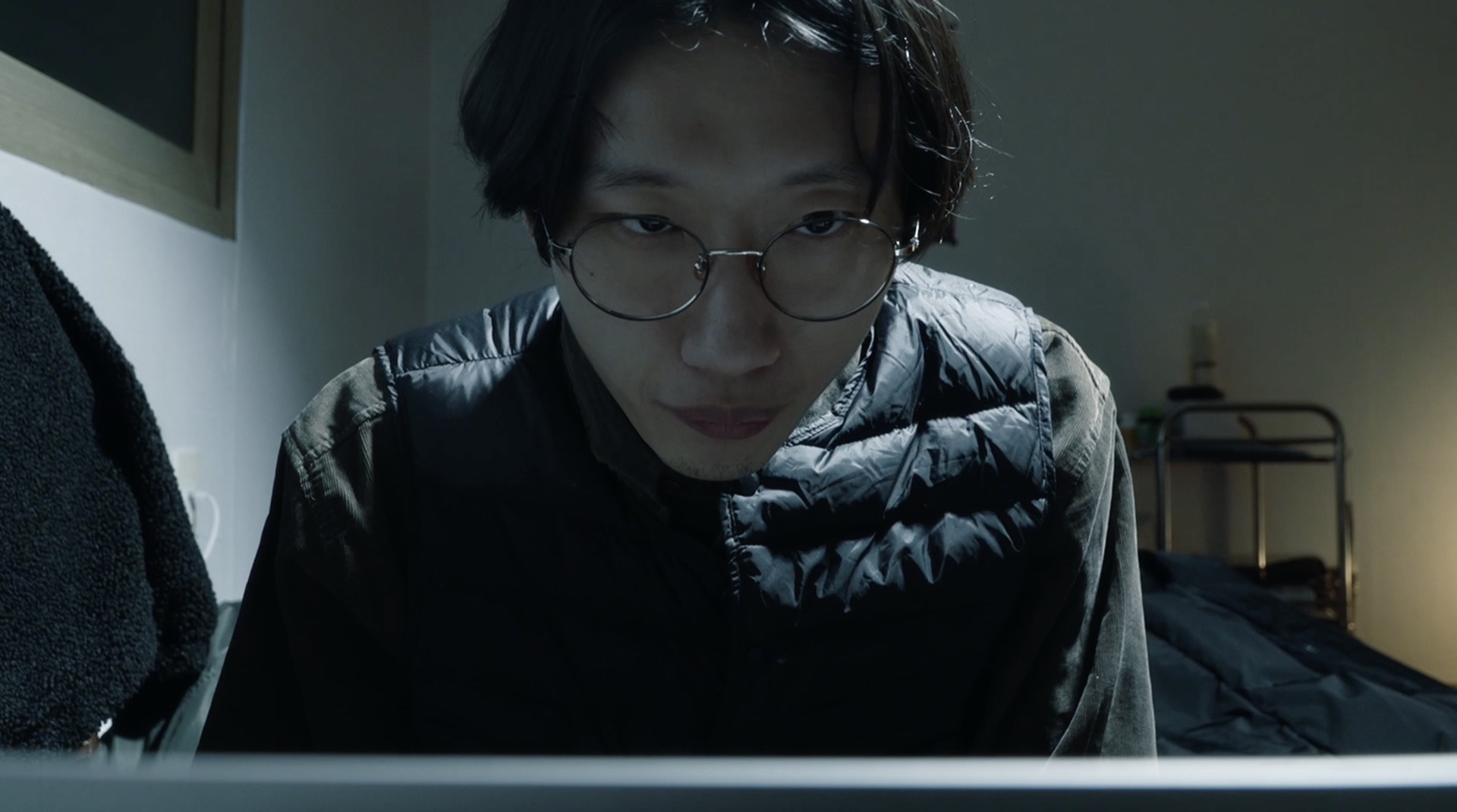 집주인 (눈) 표지 이미지